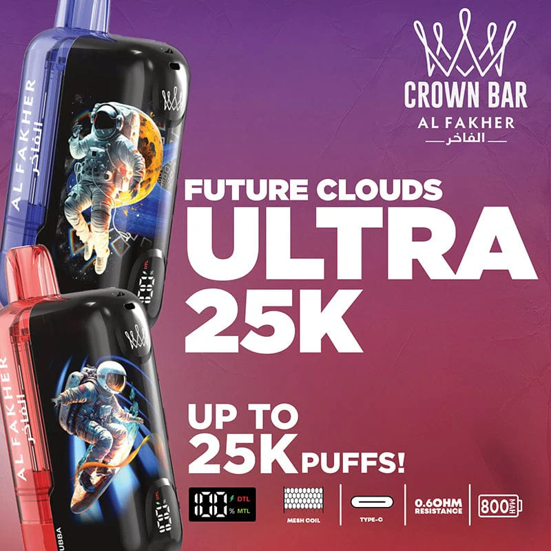 Al Fakher Crown Bar Ultra 25K Vape Disposable